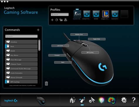 logitech software